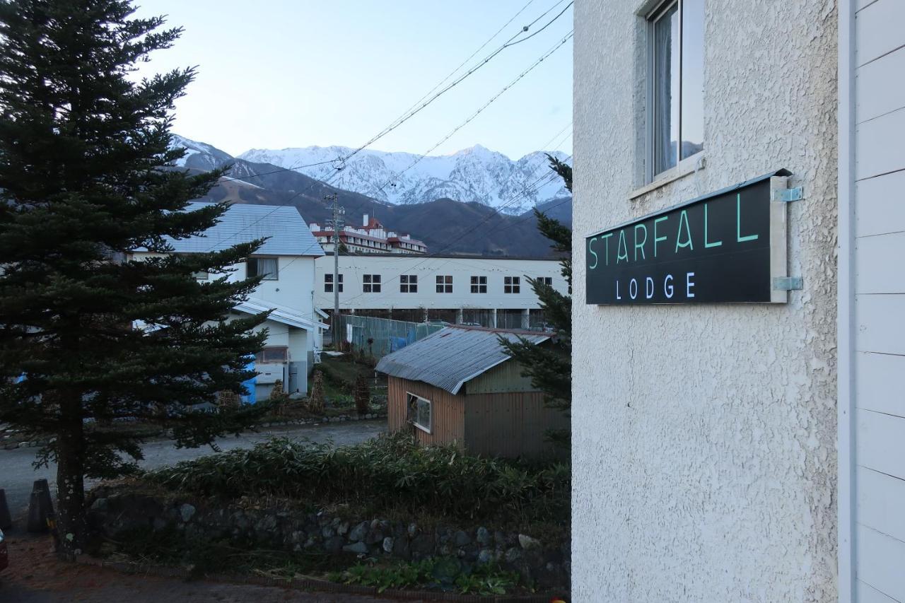 Starfall Lodge Hakuba Dış mekan fotoğraf